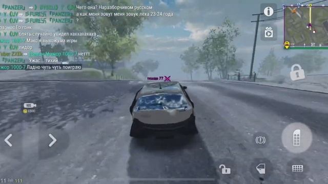 11 сентября 2023 г.