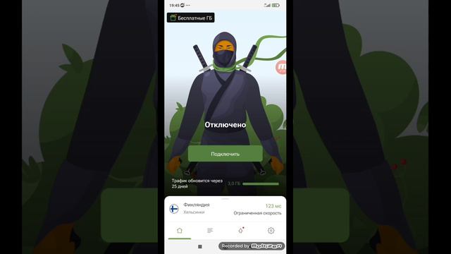 туториал: как играть в бравл Старс без надписи вход заблокирован. смотреть онлайн