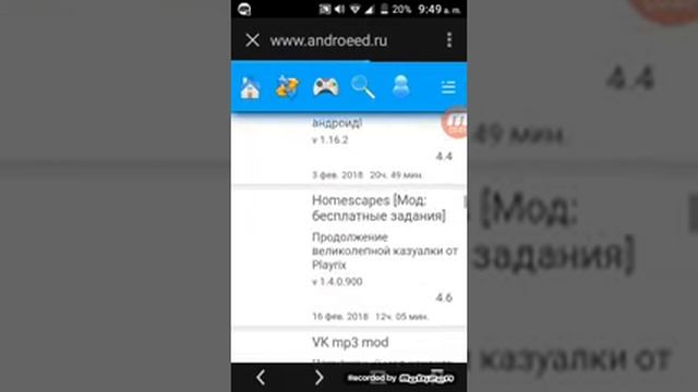 Tutorial como descargar juegos hackeados para android смотреть онлайн