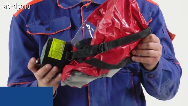 Самоспасатель универсальный фильтрующий 'БРИЗ 3401 (ГДЗК)'