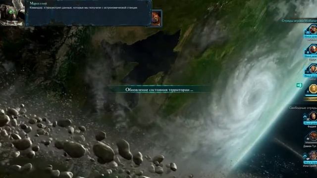 [WL] Warhammer 40k: Dawn of War 2: Сhaos Rising l Игрофильм смотреть онлайн