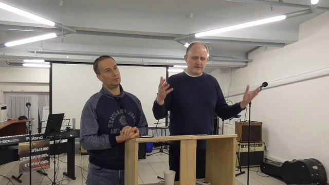 Английский язык Евангелие от Иоанна 68 смотреть онлайн
