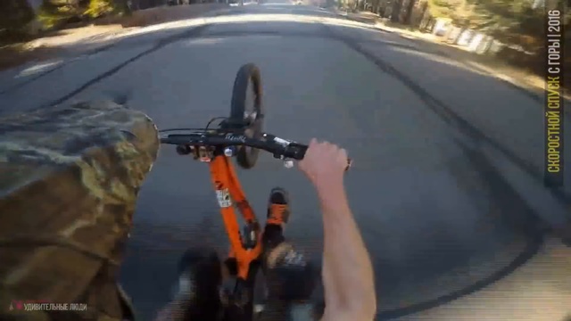 СКОРОСТНОЙ СПУСК С ГОРЫ - ПОДБОРКА ★ Скоростной спуск на скейте, лонгборде, роликах с горы смотреть онлайн