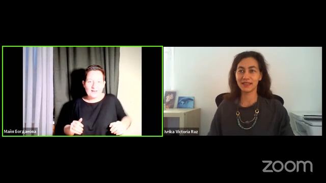 Виктория Раз. Как найти ресурс в себе и отдать его другим? смотреть онлайн