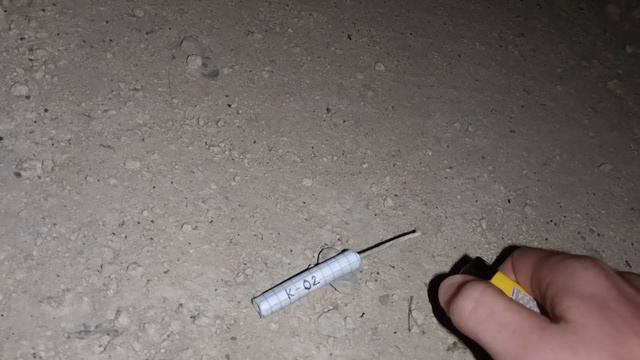 Самодельная петарда K-02 смотреть онлайн