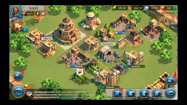 [Обзор] - Rise of Kingdoms: Lost Crusade. Длинный обзор. Проверка схожести с рекламмой. смотреть онлайн