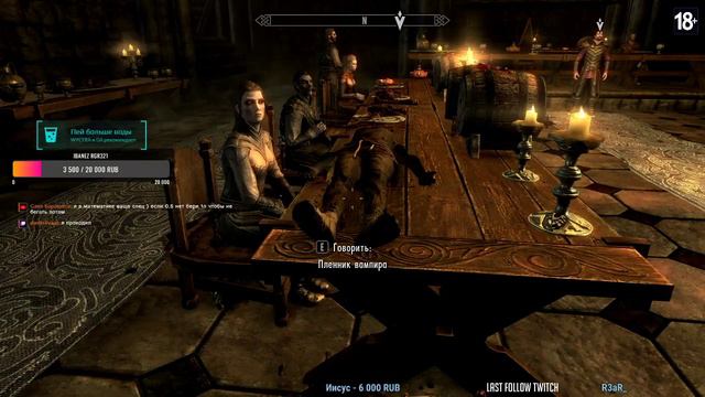 SKYRIM на карантине #13 смотреть онлайн
