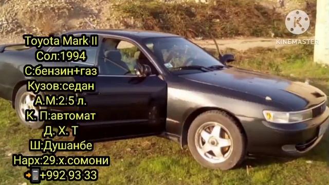 Мошинхои Фуруши!(02.06.2023)Арзон- Opel Astra F Opel Astra G караван ваз 2112 ваз 2115 Приора марк смотреть онлайн