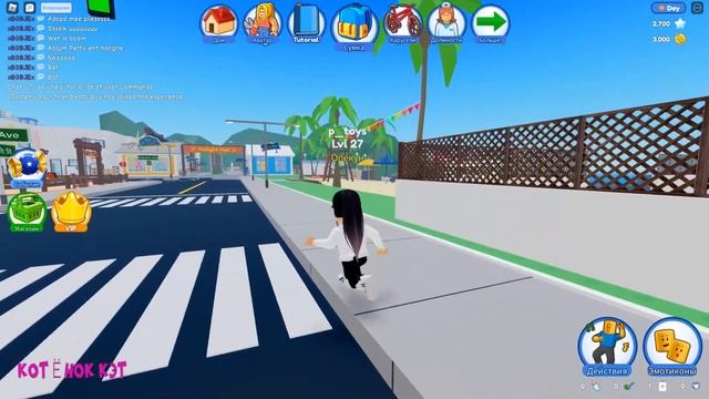 ?КАФА закрыл меня в ТЮРЬМЕ?ДЕТСКИЙ САД Роблокс ROBLOX смотреть онлайн