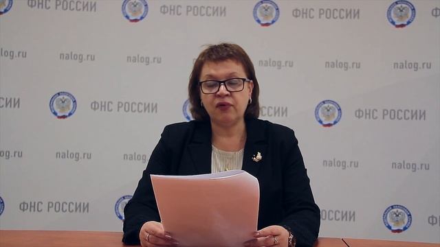 Время платить налоги. Налоговая инспекция №3 информирует смотреть онлайн