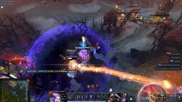 Void bf, mkb, bkb Feb 2023