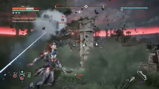 Horizon Zero Dawn: Финал (!СПОЙЛЕР!) смотреть онлайн