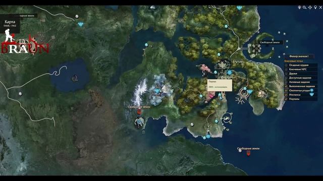 REVELATION Online - Вводный ГАЙД для новичков