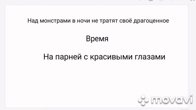 ПЕРЕВОД песни - princess don't cry - принцессы не плачут || AVIVA || (Ч.О) смотреть онлайн