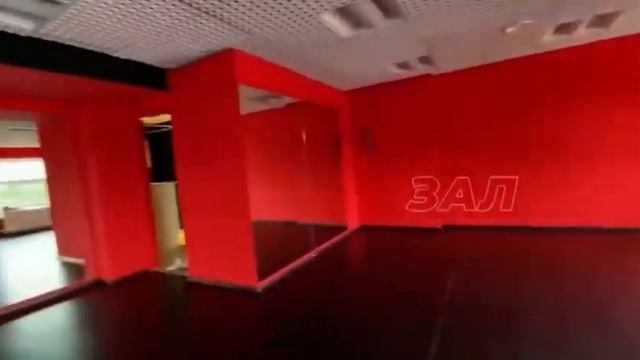 АРЕНДА ЗАЛОВ.