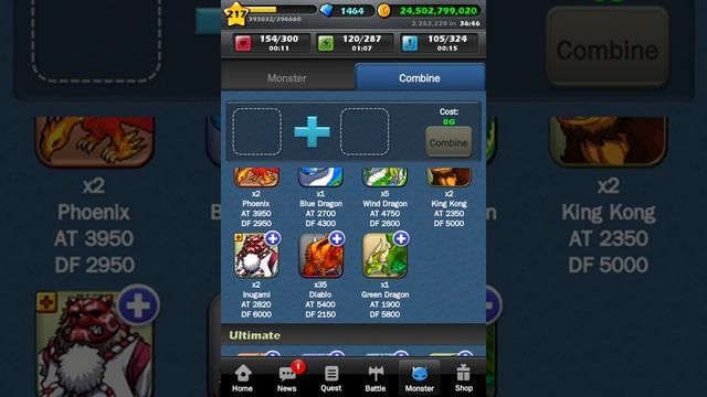 [Chick] Monster Warlord Comnination 11/10 Outer fail смотреть онлайн