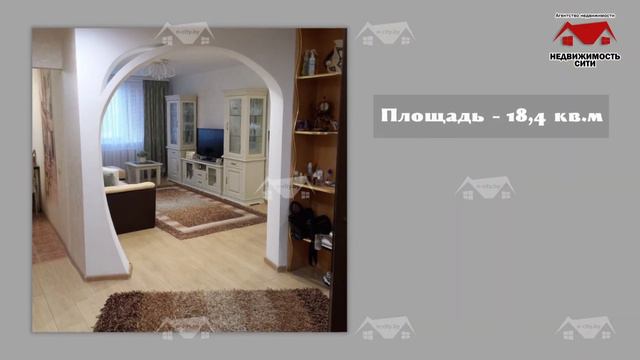 4 х км кв г Островец, ул Володарского, д 17 смотреть онлайн