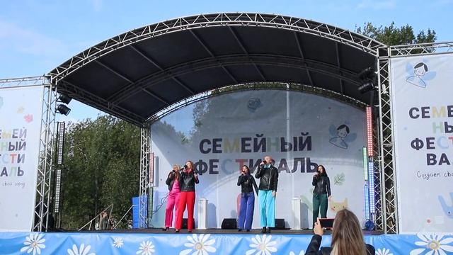 Радуйся - Женский вокальный ансамбль "Консонанс" 01.10.2023 смотреть онлайн