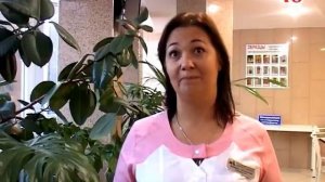 Базовый санаторий им. М.В. Ломоносова