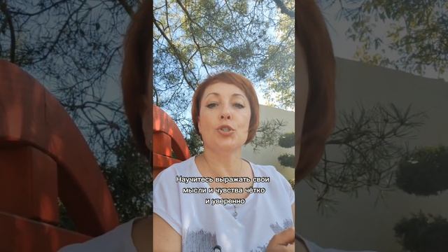 Как научиться говорить 