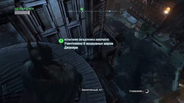 Batman: Arkham City - Раздаём люлей на районе #3 {SokolNik, Realmen} смотреть онлайн