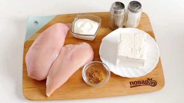 Куриные рулетики с сыром фета смотреть онлайн