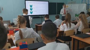 Открытый урок математики в 5 классе. Учитель Атмайкин А. О.