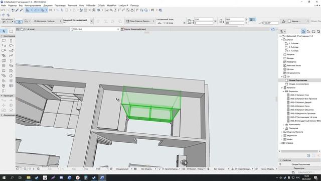 Планировки в1 2 3 Кабанбай 33 смотреть онлайн