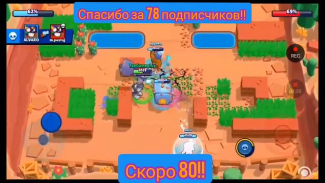 Обращение к 78 подписчикам!!! Скоро 80!!! смотреть онлайн