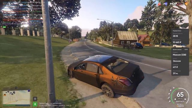 Стал водителем ЭЛИТНОГО ТАКСИ на МАЙБАХЕ! - GTA 5 RP Россия (Мой Дом RP) смотреть онлайн