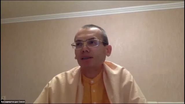 2020-12-20 Е.М. Васушрештха Прабху - Класс Шримад Бхагаватам 10.16.65-67 смотреть онлайн