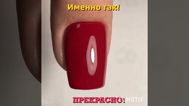 Обучение аппаратный маникюр. смотреть онлайн