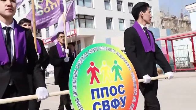 С 1 МАЯ! 🕊 смотреть онлайн