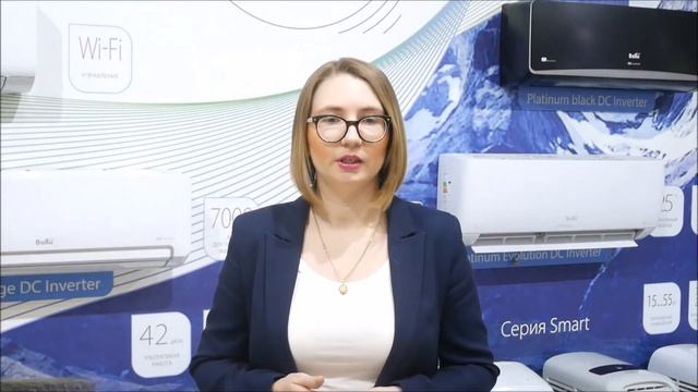 Серия 910. Новая вакансия в ТПХ Русклимат! г. Липецк смотреть онлайн