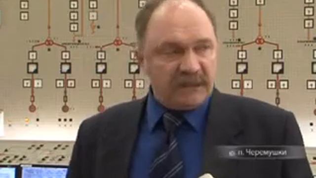 Новый агрегат (№7) запущен на СШ ГЭС смотреть онлайн