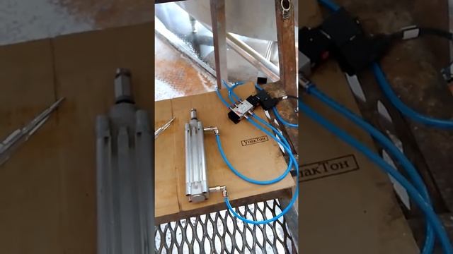 Управление пневмоцилиндром смотреть онлайн