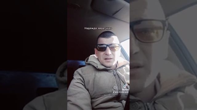 СТИХ О ПОМОЩИ БОЛЬНЫМ ДЕТЯМ смотреть онлайн