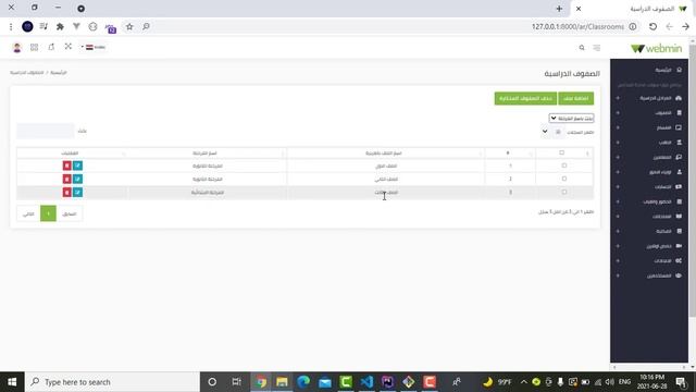 34 # Processing Fee Students Table School System in Laravel смотреть онлайн