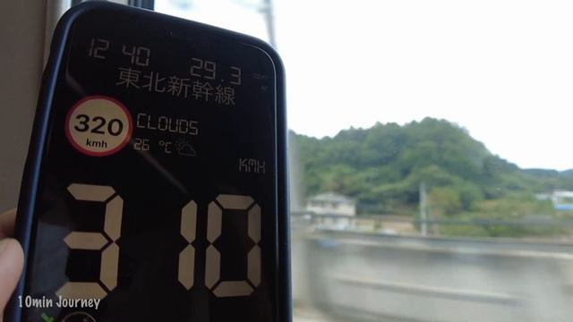 【22m(72ft)?】WORLD'S LONGEST NOSE TRAIN (ALFA-X) / Japanese Shinkansen Sendai~Tokyo? смотреть онлайн