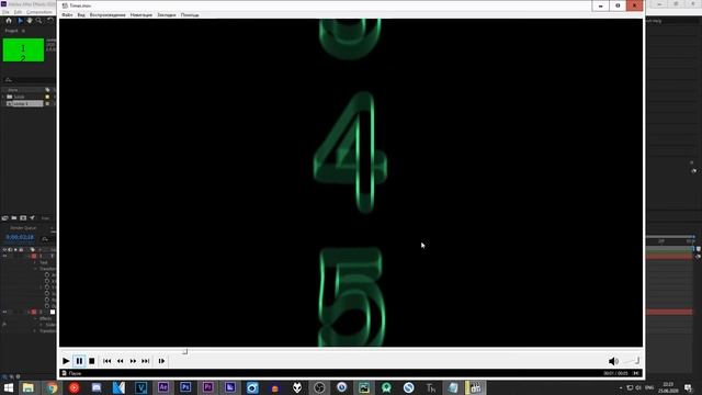 Счётчик в AE смотреть онлайн