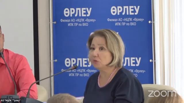 ПОДДЕРЖКА ПЕДАГОГОВ-В НАЧАЛЕ ПРОФЕССИОНАЛЬНОЙ КАРЬЕРЫ смотреть онлайн