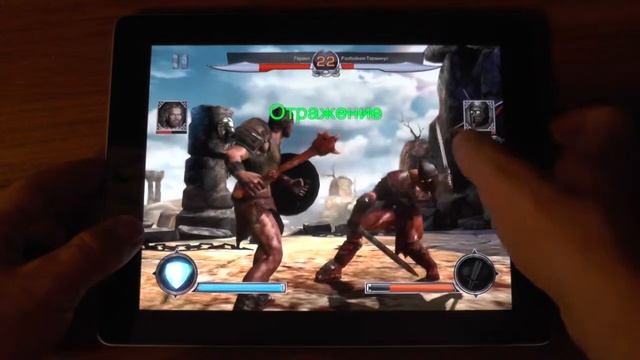 Hercules: The Official Game - соверши 12 подвигов, а лучше даже не качай ✰✰✰ смотреть онлайн