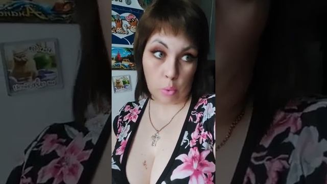 Другие мечтают смотреть онлайн