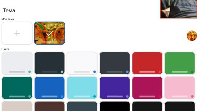 Как поставить картинку на клавиатуру!¿ (2 часть!) смотреть онлайн