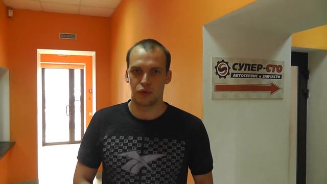 Отзыв Супер-СТО Смоленск — Опель смотреть онлайн