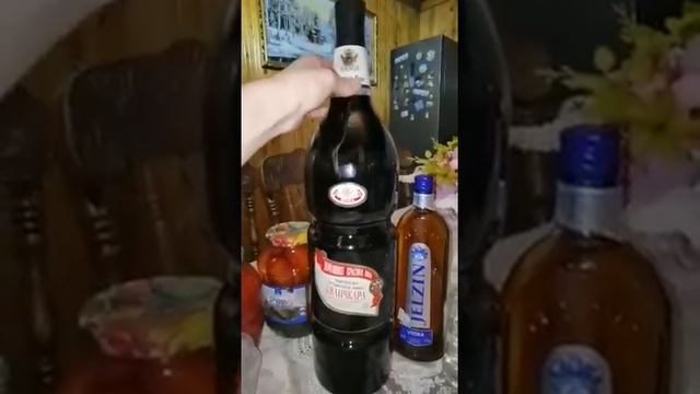 ВКУСНЫЕ ДАРЫ…ОТ АЗАЛИНЫ… смотреть онлайн
