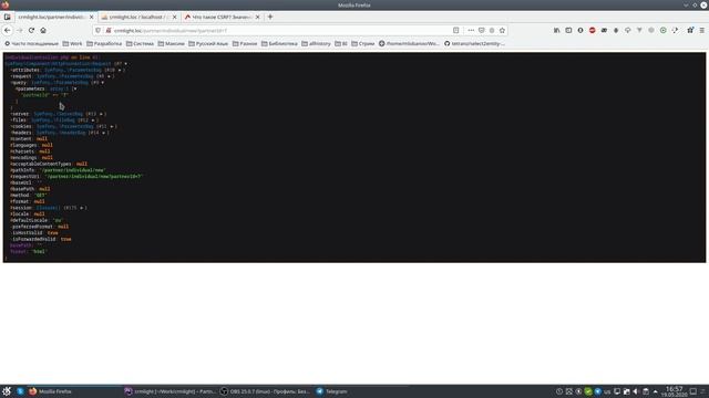 Медицинский проект на php фреймворке Symfony смотреть онлайн