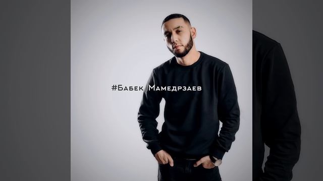 Ты читаешь Библию, а я Коран смотреть онлайн