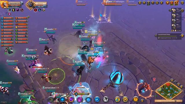 Авалонская аркана фармит магов смотреть онлайн