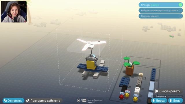 LEGO Bricktales ► прохождение на русском #2 смотреть онлайн